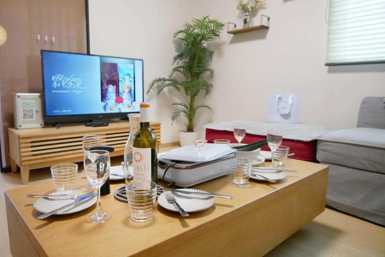T-Home 2 Tokio Zewnętrze zdjęcie