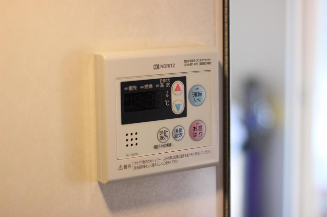 T-Home 2 Tokio Zewnętrze zdjęcie